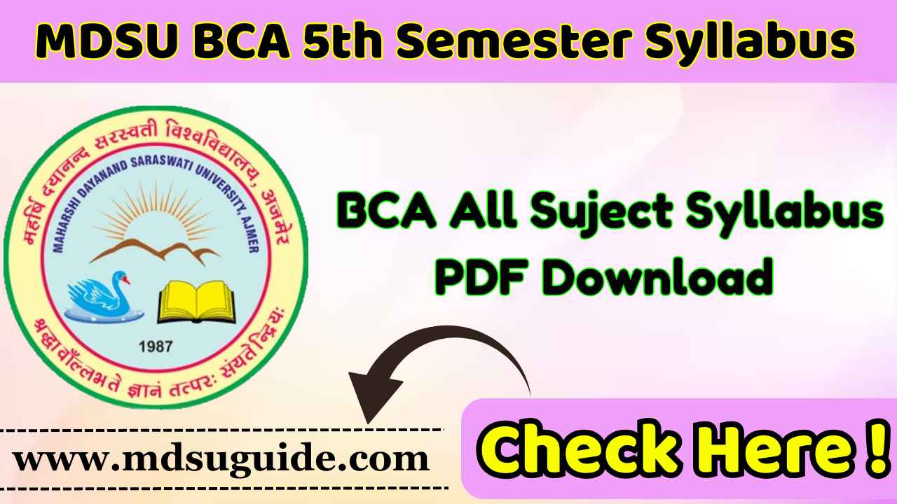 MDSU BCA 5th Semester Syllabus