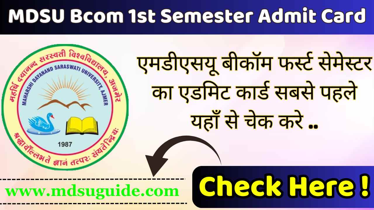 MDSU Bcom 1st Semester Admit Card