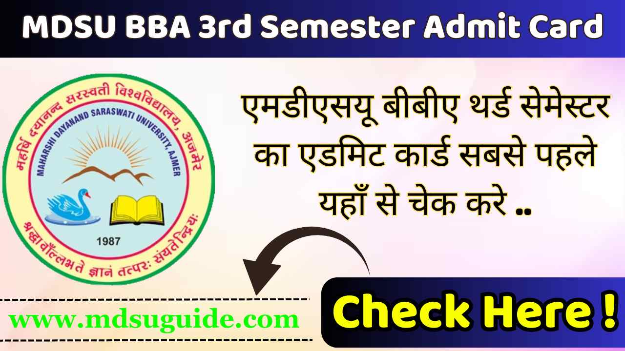 MDSU BBA 3rd Semester Admit Card