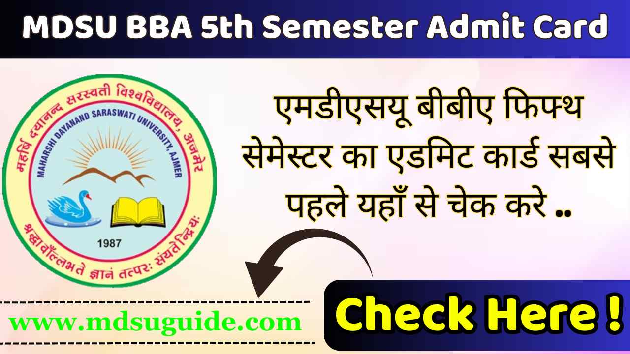 MDSU BBA 5th Semester Admit Card
