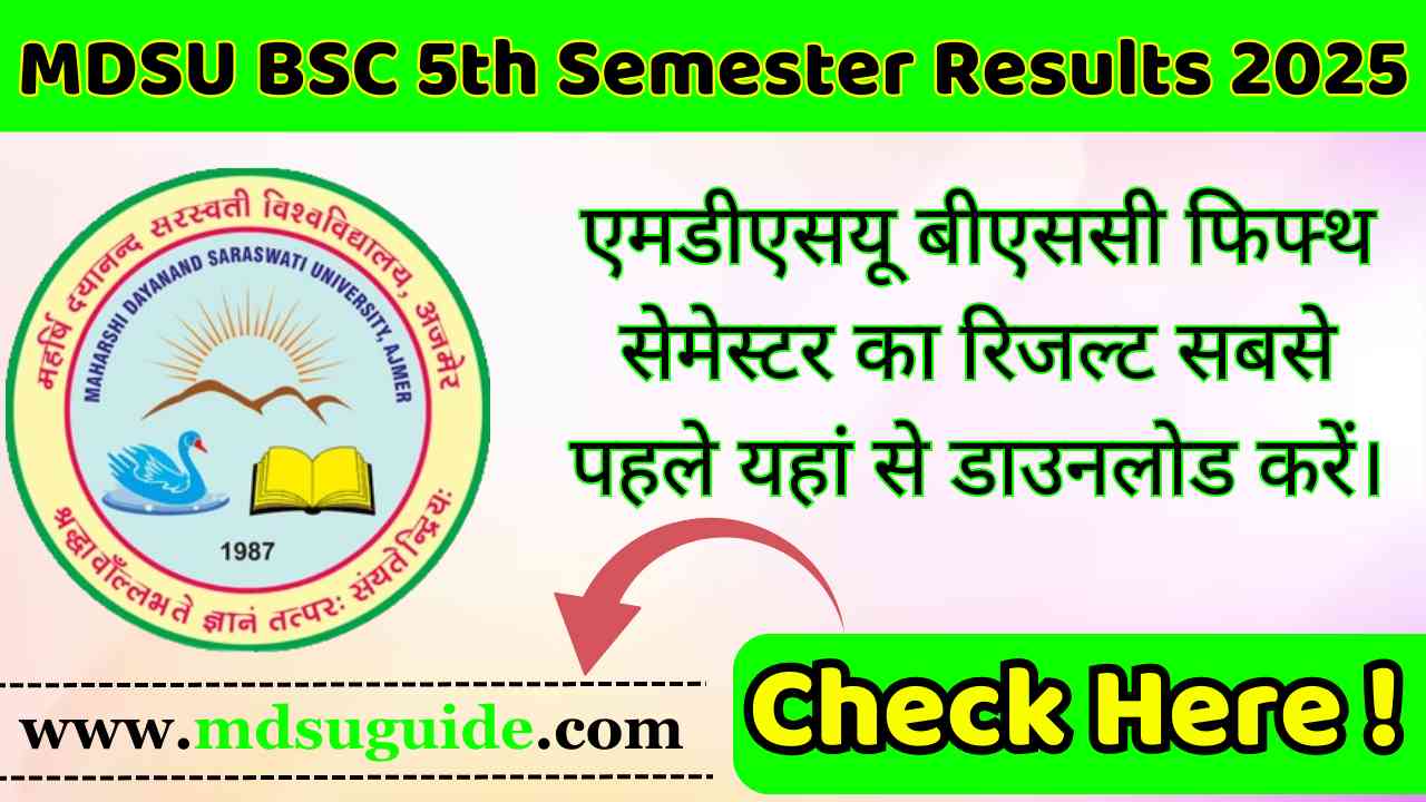 MDSU BSC 5th Semester Results