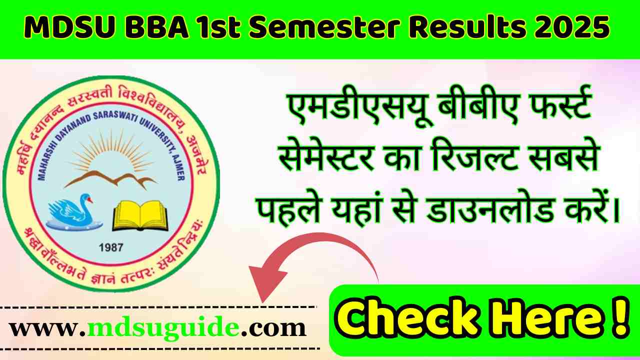 MDSU BBA 1st Semester Results