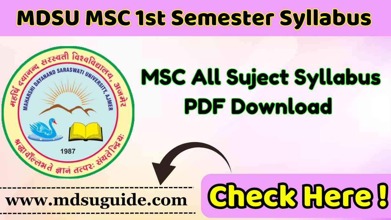 MDSU MSC 1st Semester Syllabus