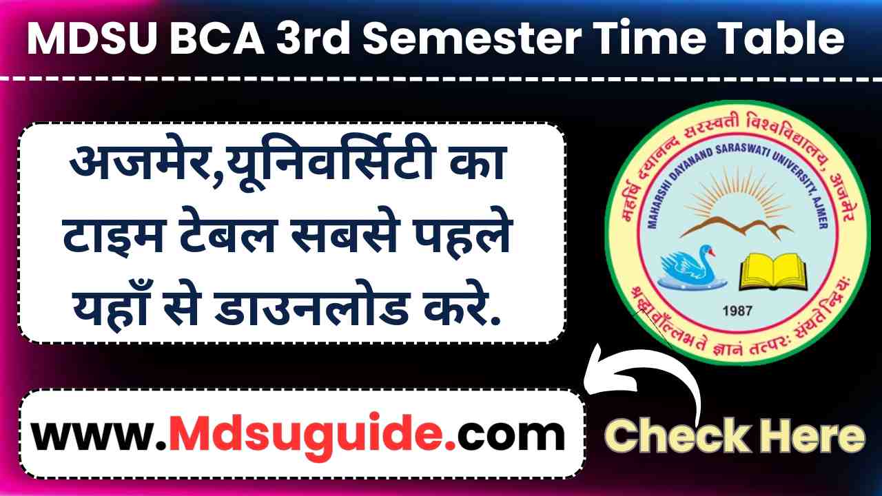 MDSU BCA 3rd Semester Time Table