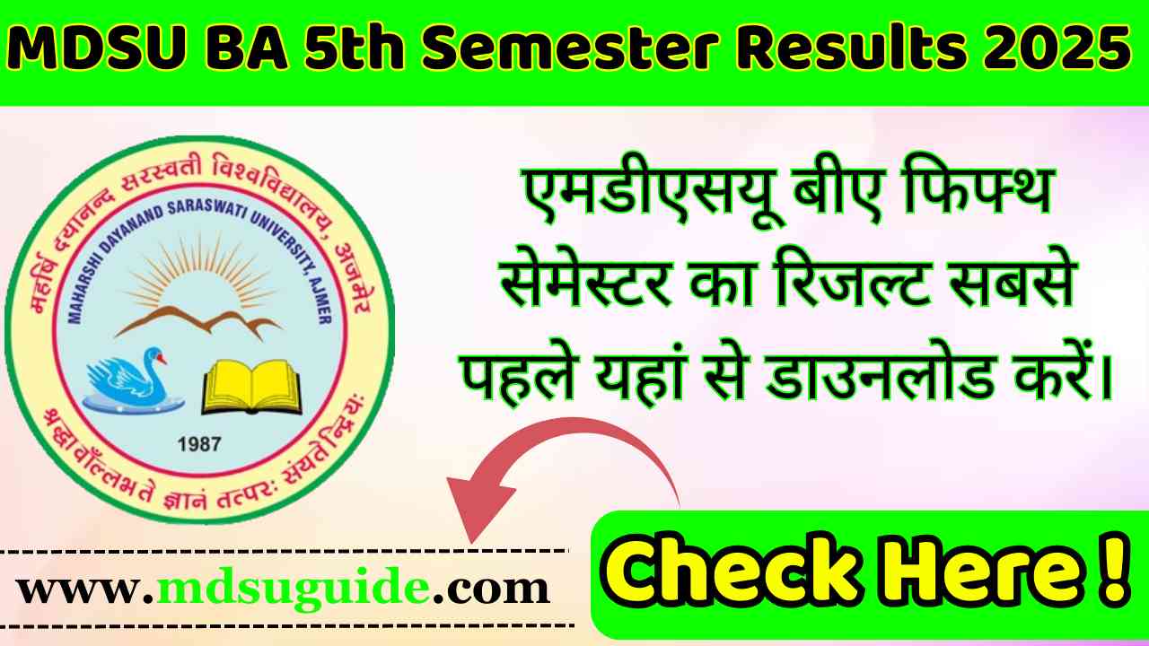 MDSU BA 5th Semester Results 2025