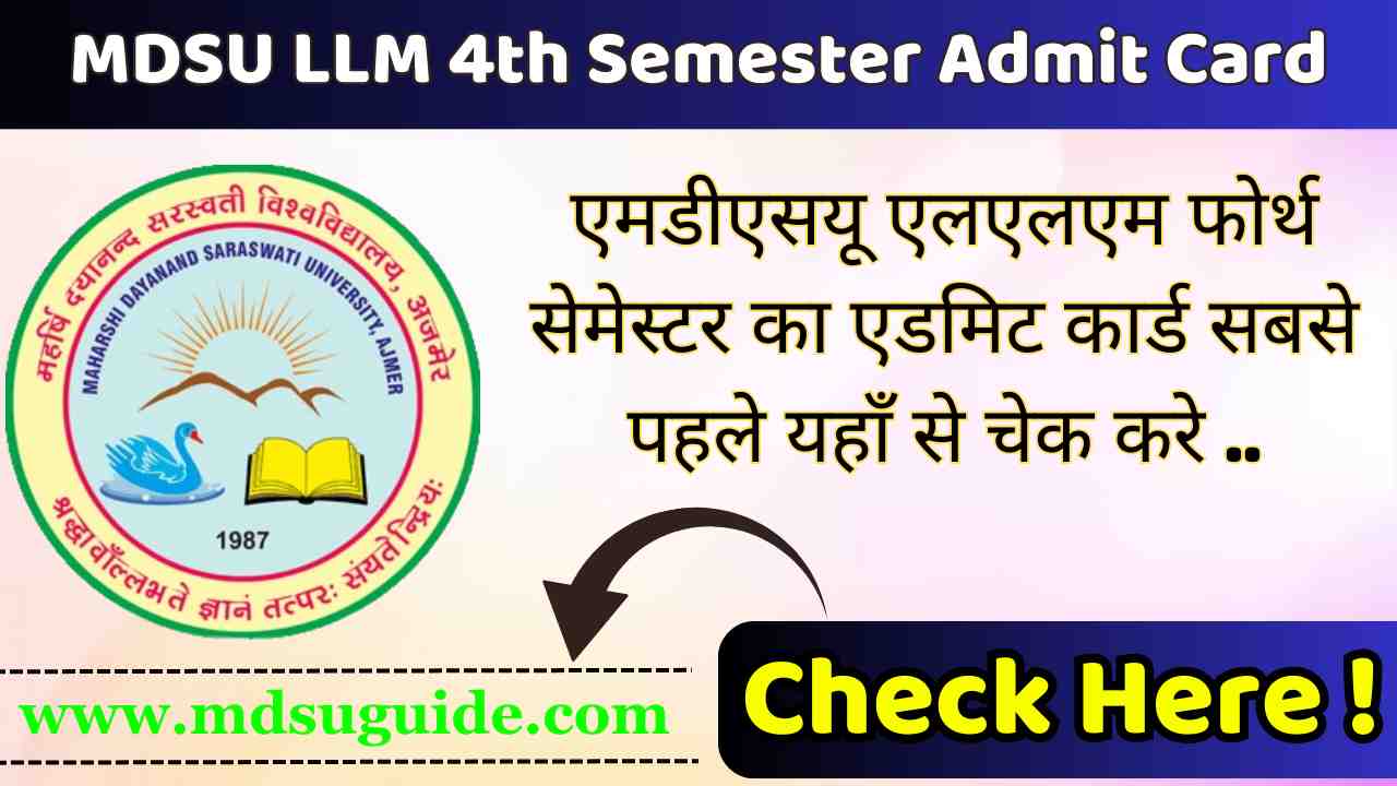 MDSU LLM 4th Semester Admit Card