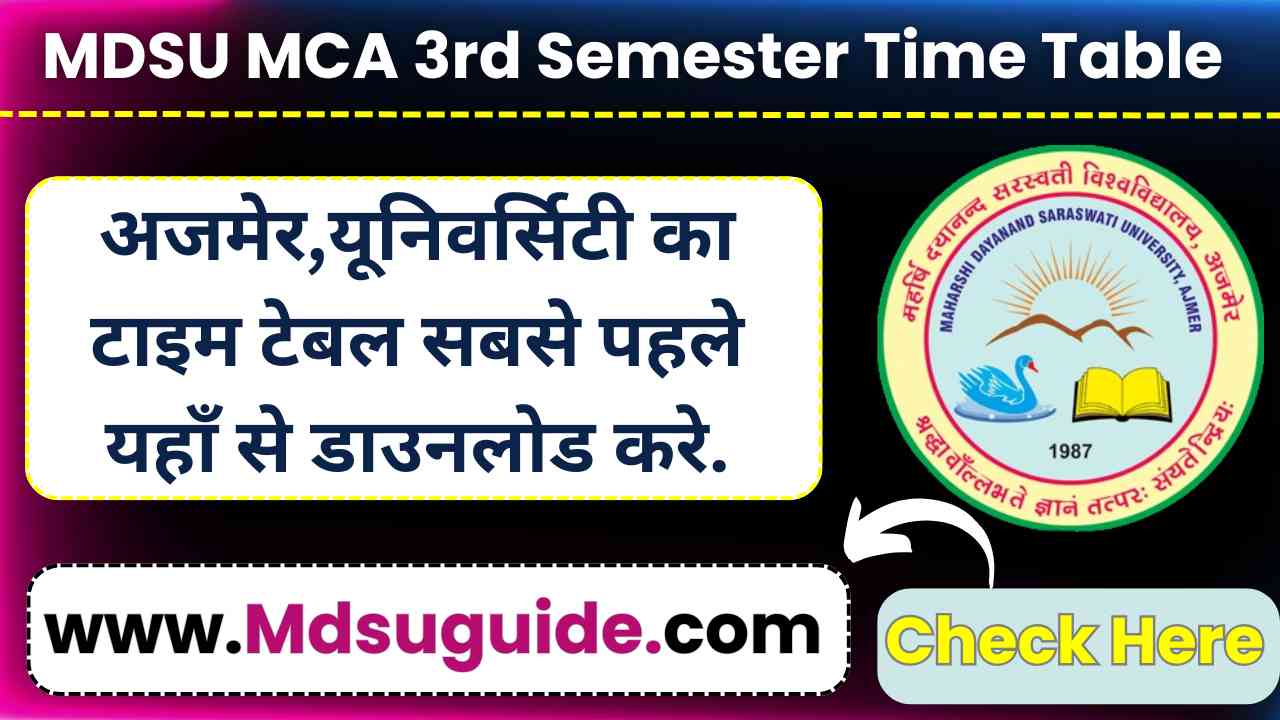 MDSU MCA 3rd Semester Time Table