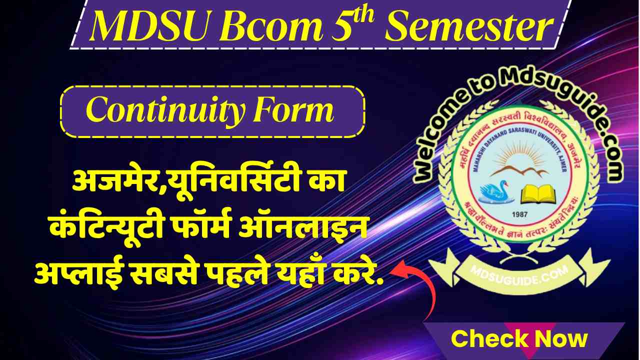 MDSU Bcom 5th Semester Continuity Form