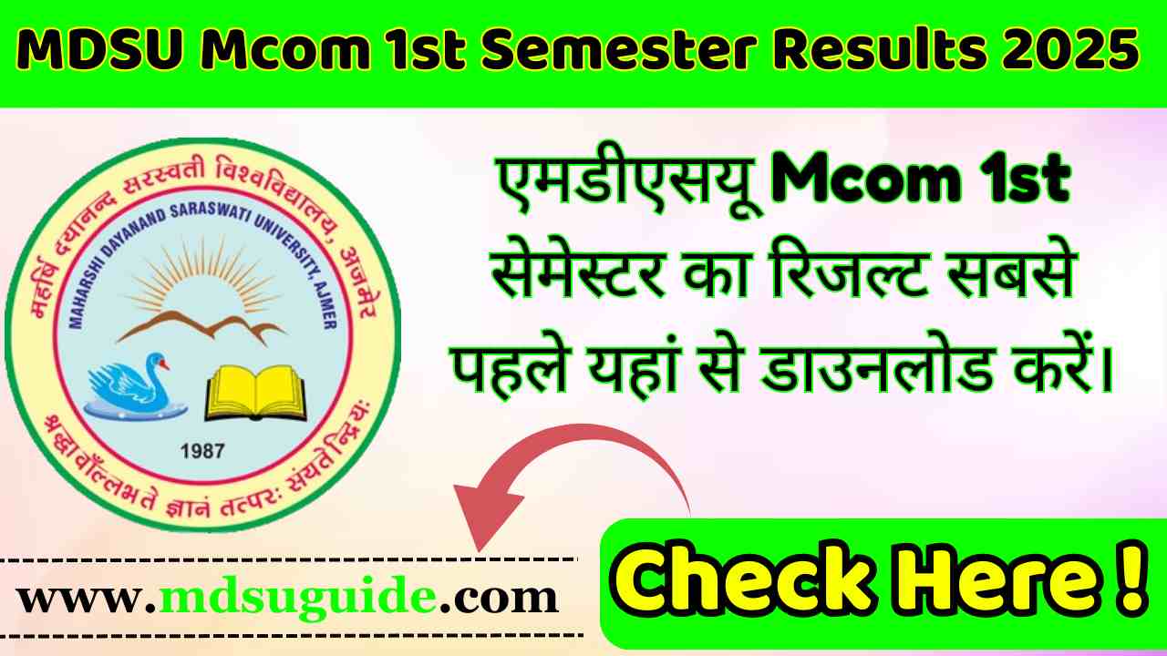 MDSU Mcom 1st Semester Results