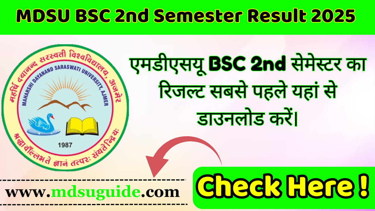 MDSU BSC 2nd Semester Result