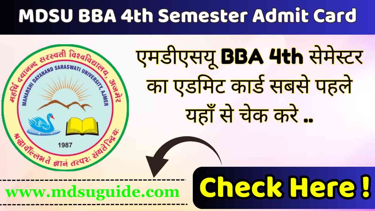 MDSU BBA 4th Semester Admit Card