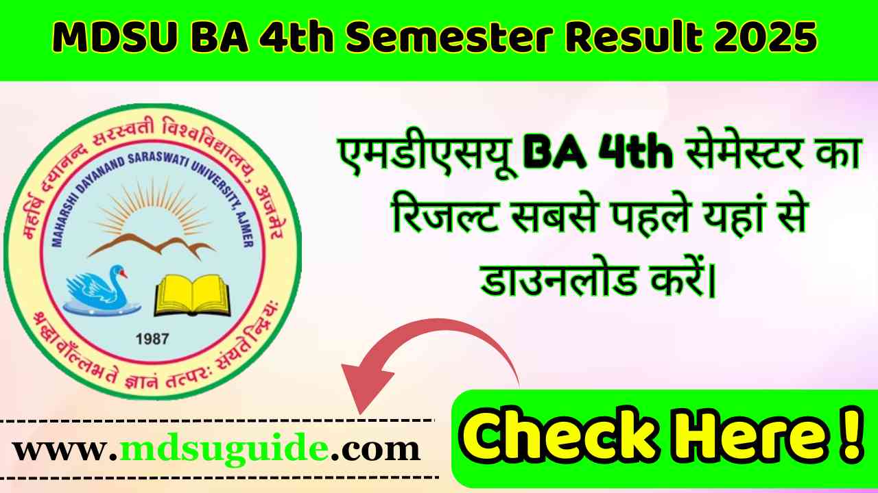 MDSU BA 4th Semester Result