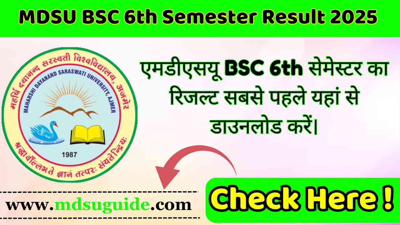MDSU BSC 6th Semester Result