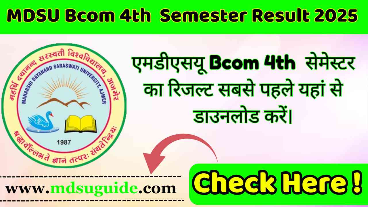 MDSU Bcom 4th Semester Result