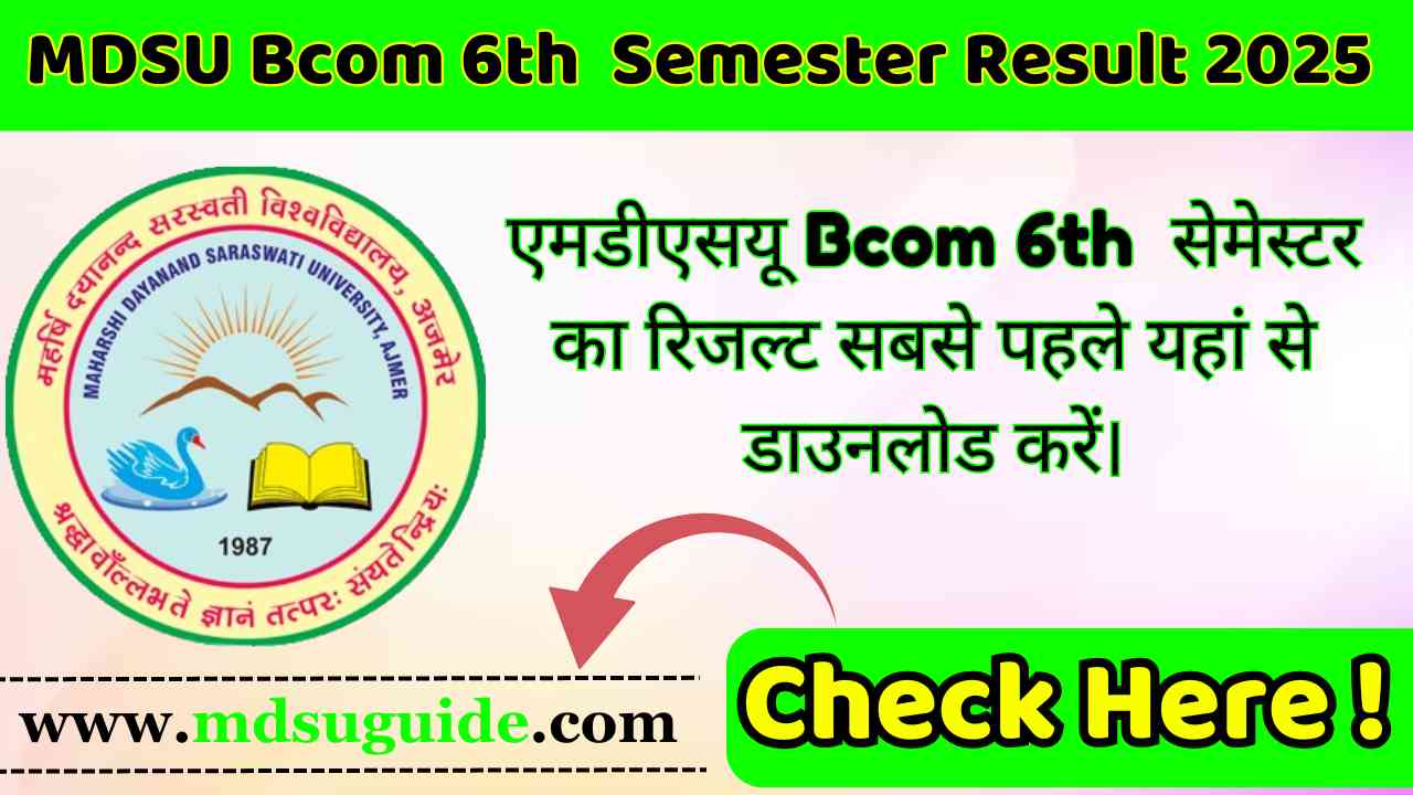 MDSU Bcom 6th Semester Result