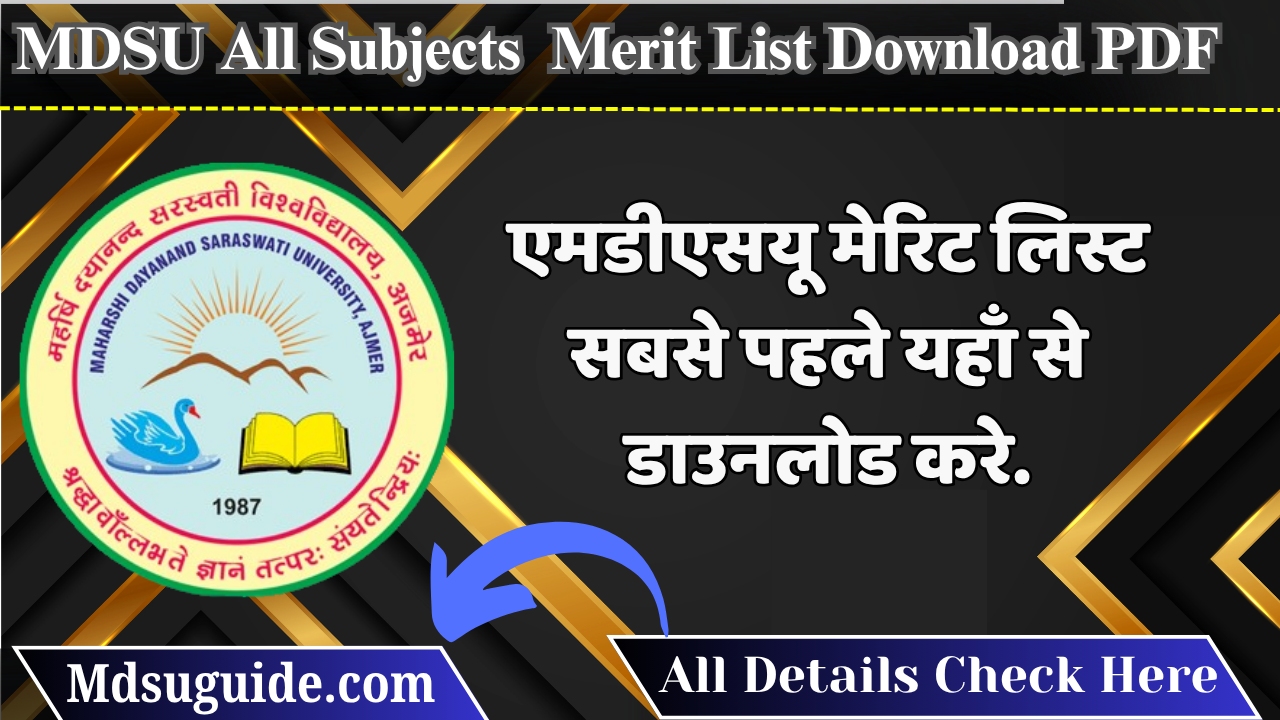 Mdsu Merit List 2025